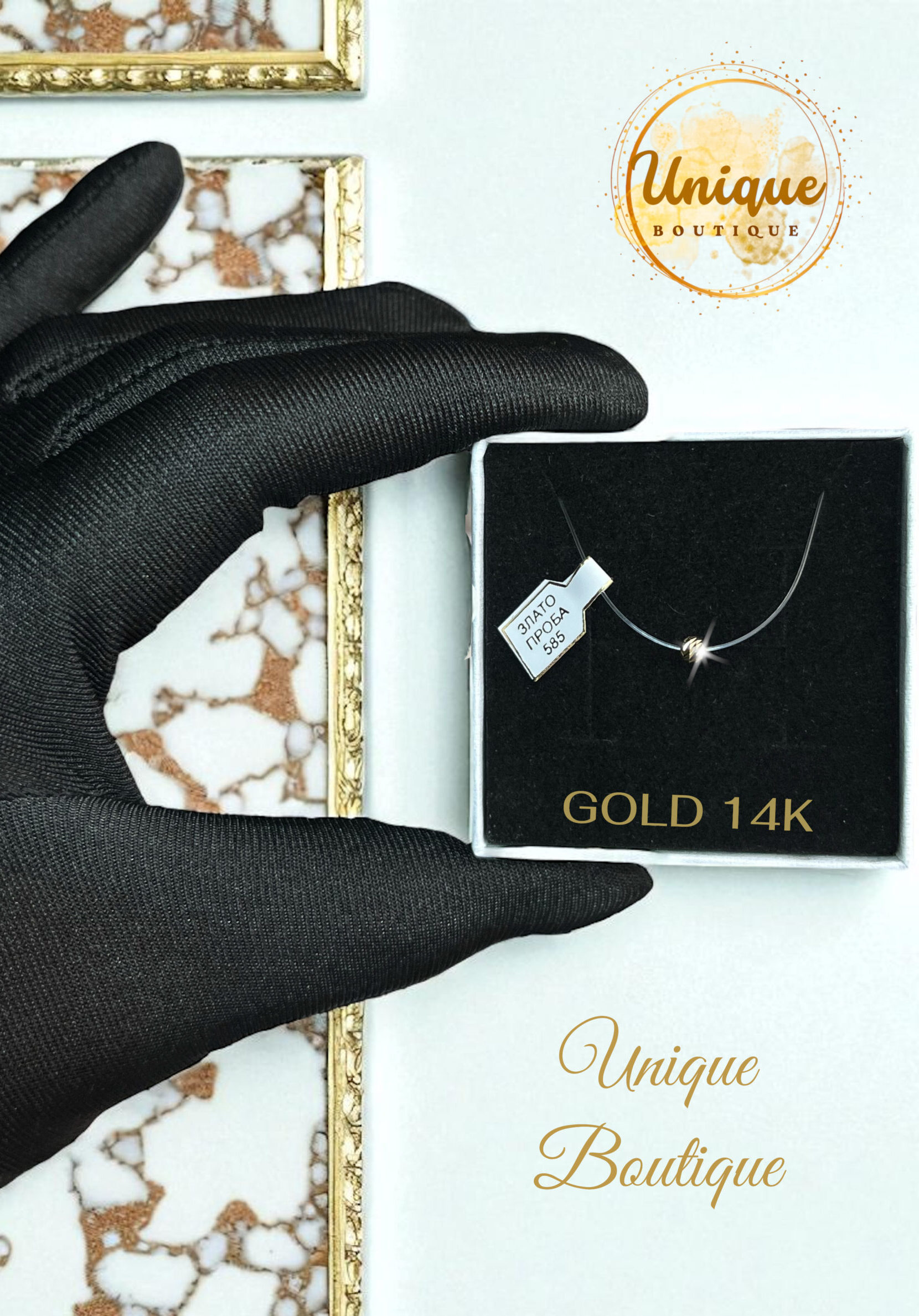 Колие със златно топче и закопчалка от сребро с позлата