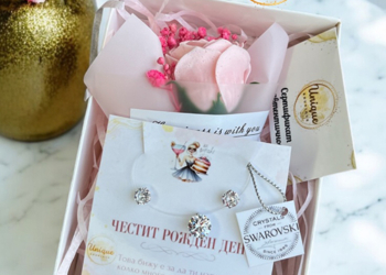 Flower Box