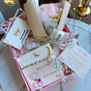 Подаръчна кутия  Pink