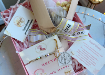 Подаръчна кутия  Pink