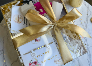 Подаръчна кутия Nude