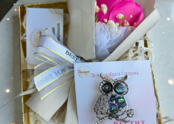 Подаръчна кутия с брошка