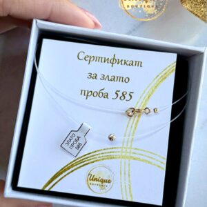 Колие със златно топче и закопчалка от сребро с позлата