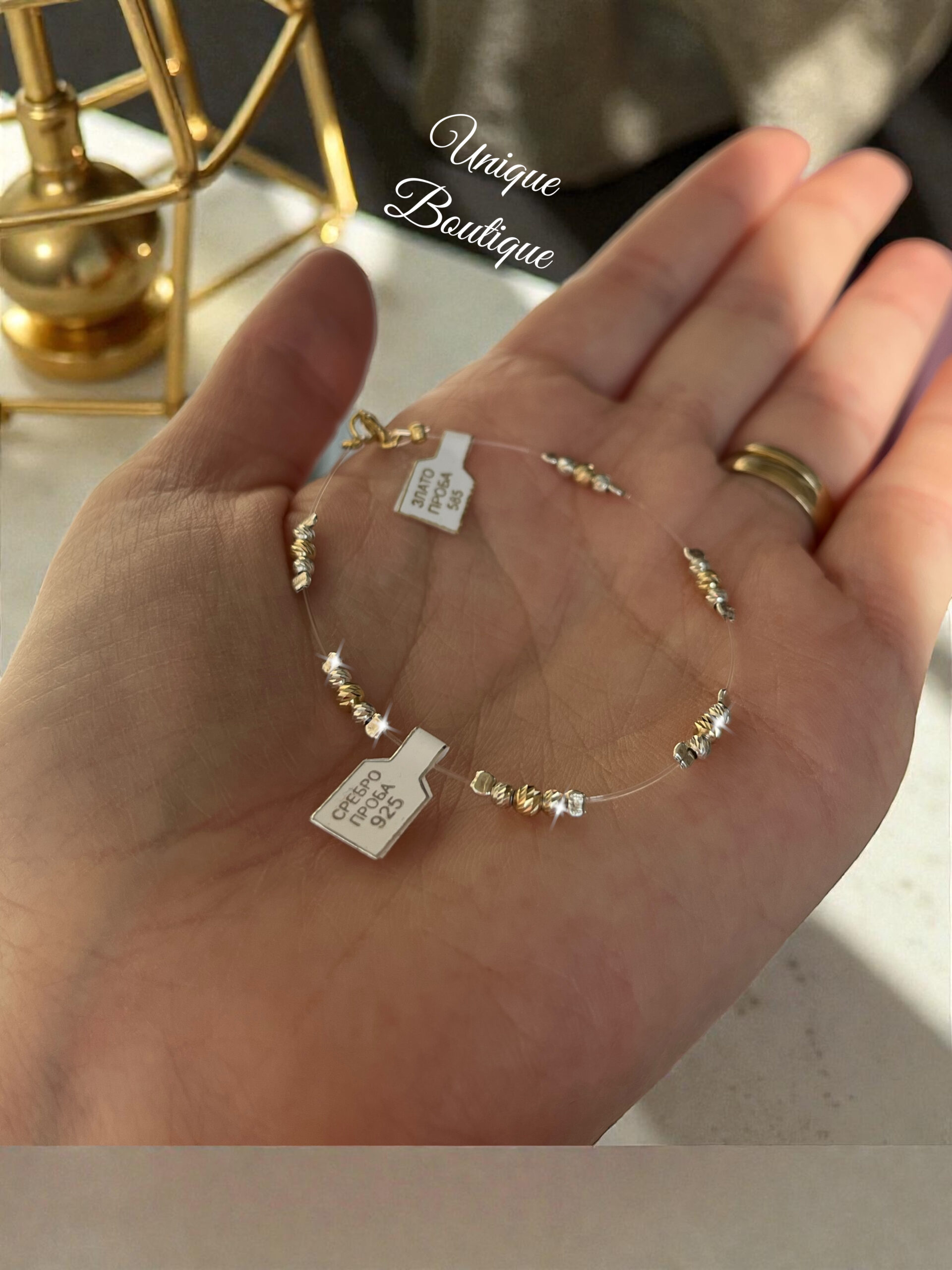 Гривна злато и сребро