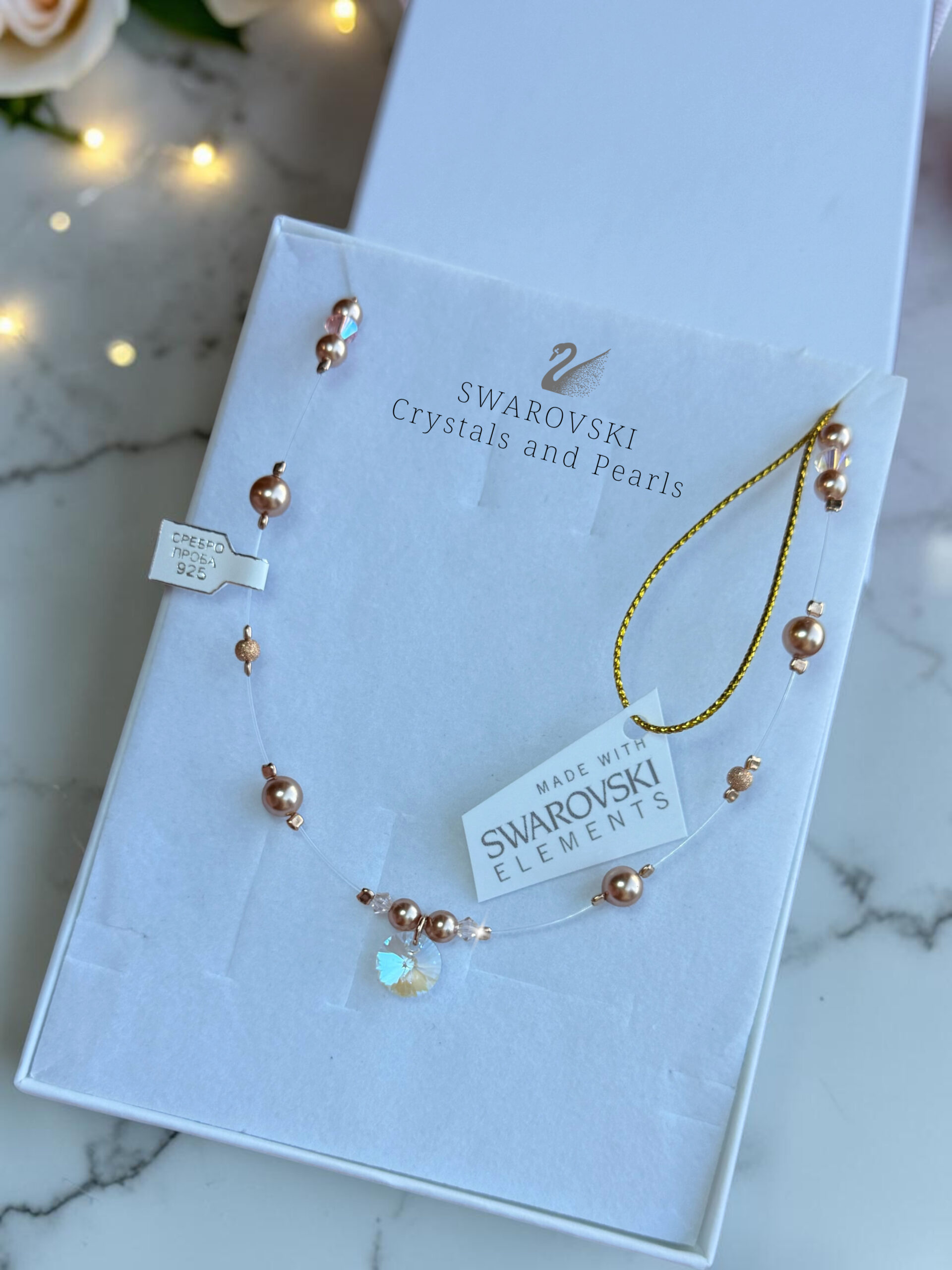 Колие Swarovski® Rose Gold Pearls 1 Колие Swarovski® Rose Gold Pearls