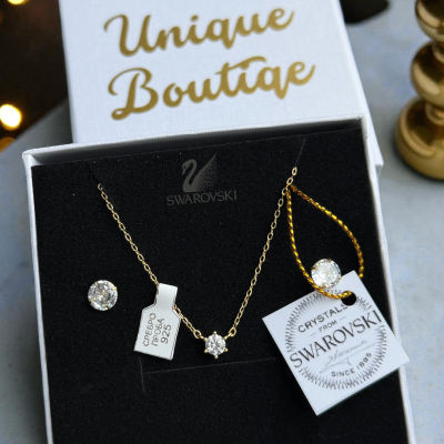 Комплект Elegant в златно