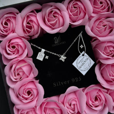 Комплект Flowers Silver в празнична кутия